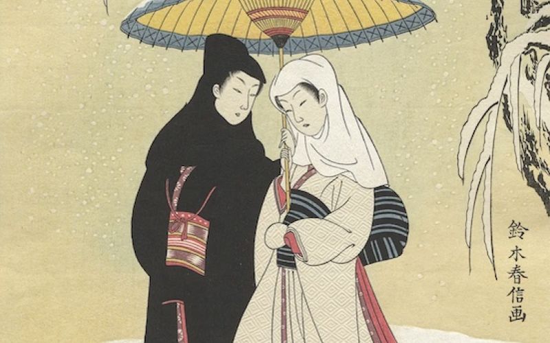 Variété 'Aiaigasa', estampe "Sous un même parapluie dans la neige"